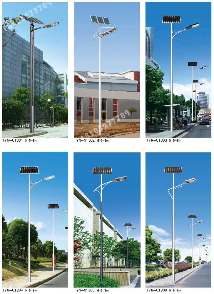 银海区市政道路太阳能路灯